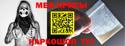 шишки Гусев