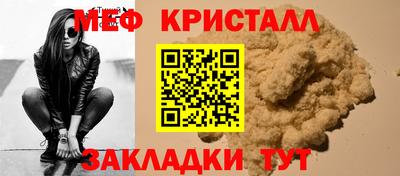 шишки Гусев