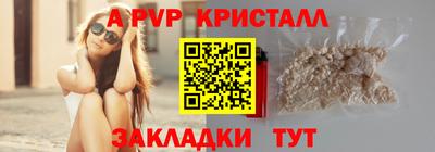 шишки Гусев