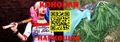 COCAINE Гусь-Хрустальный