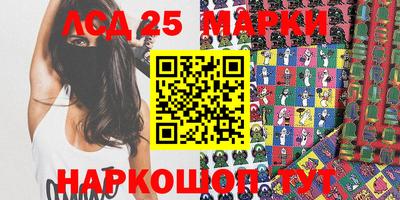 мефедрон VHQ Гусиноозёрск