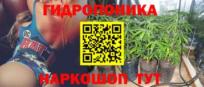 COCAINE Гусь-Хрустальный