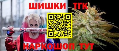 COCAINE Гусь-Хрустальный