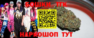 мефедрон VHQ Гусиноозёрск