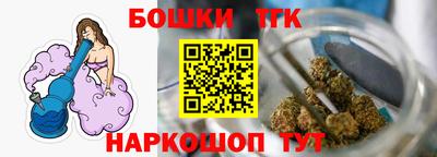 мефедрон VHQ Гусиноозёрск