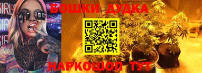 мефедрон VHQ Гусиноозёрск