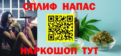 шишки Гусев