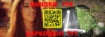 COCAINE Гусь-Хрустальный