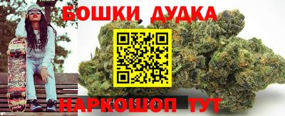 экстази Среднеуральск