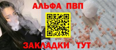 шишки Гусев