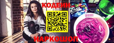 мефедрон VHQ Гусиноозёрск
