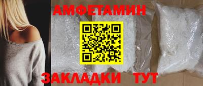 шишки Гусев