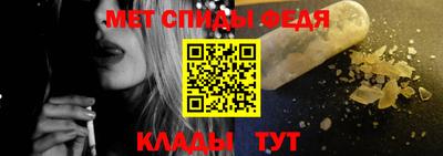 шишки Гусев