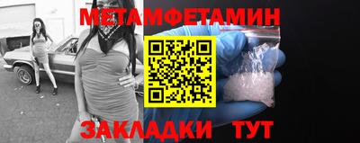 мдпв Ставрополь