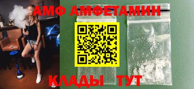 шишки Гусев