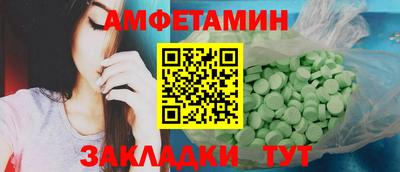 мефедрон VHQ Гусиноозёрск