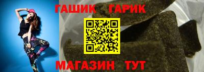 мефедрон VHQ Гусиноозёрск
