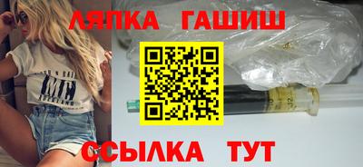 COCAINE Гусь-Хрустальный