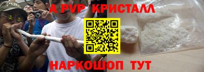 шишки Гусев