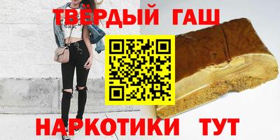 COCAINE Гусь-Хрустальный