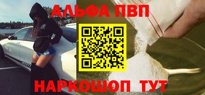 шишки Гусев