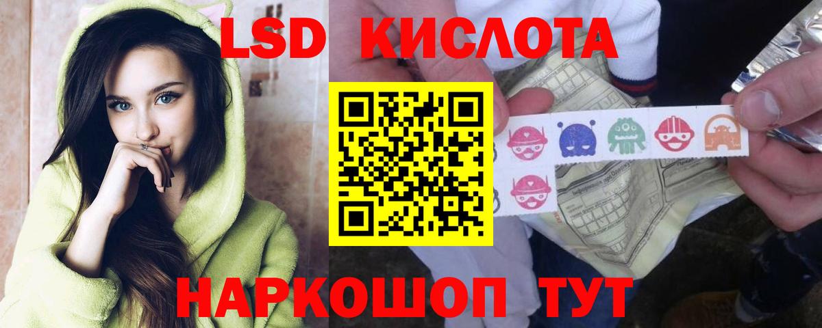 КОКАИН  Моздок  ГАШ  Купить наркотики цена  МАРИХУАНА  Вход с VPN  Мефедрон кристаллы  ГАШИШ 
